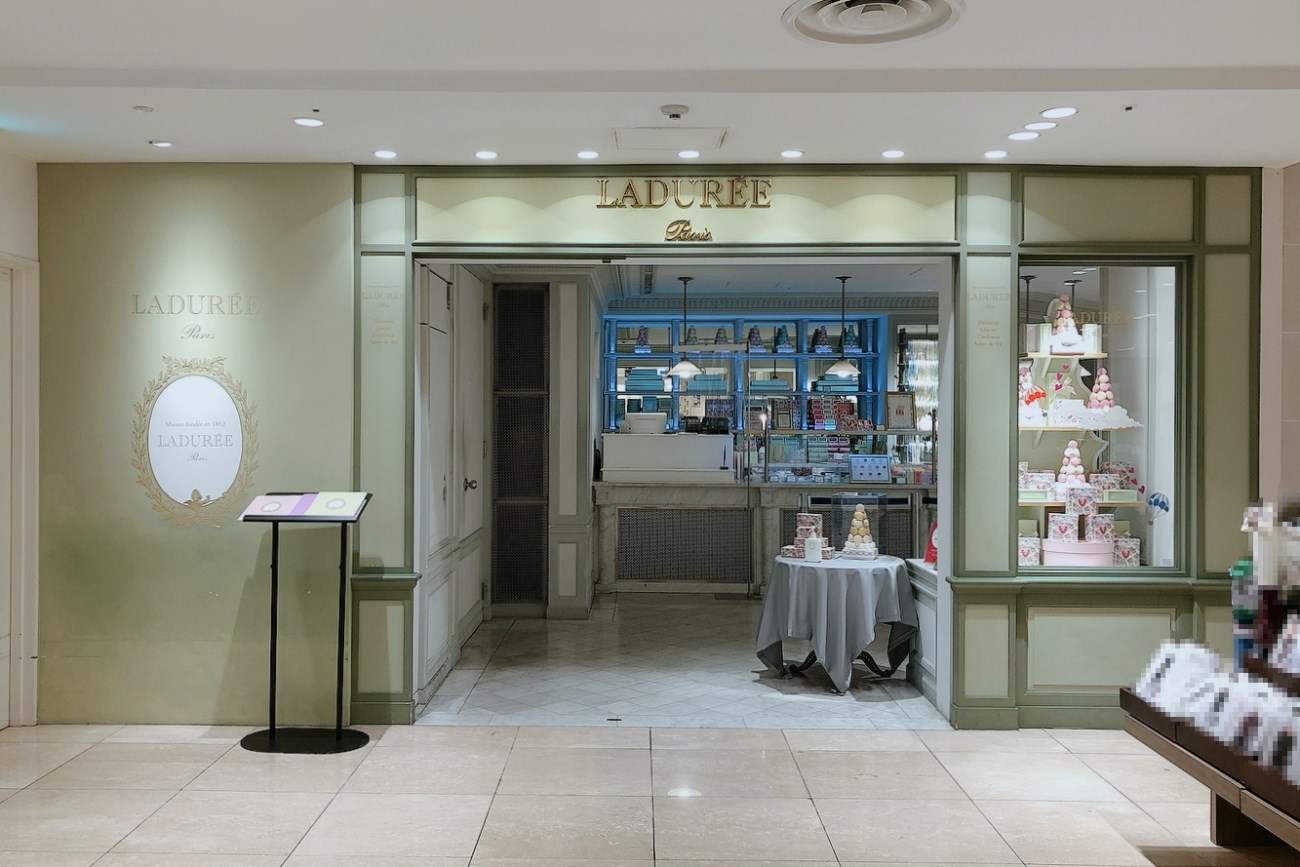 Laduree Salon de the 銀座三越店 - Gourmet True