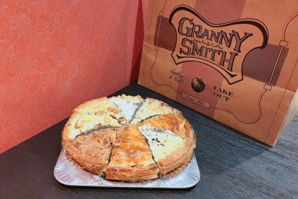 Granny Smith Apple Pie Coffee Futakotamagawa Gourmet True